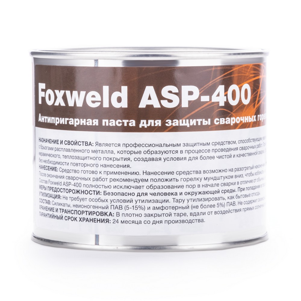 Паста антипригарная Foxweld ASP-400 350гр. - фото от IWS24