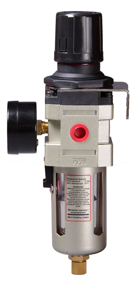 Фильтр с регулятором давления Fubag FR 2000 1/4 - фото от IWS24