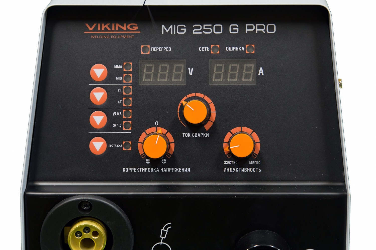 Полуавтомат VIKING MIG 250G PRO - фото от IWS24